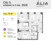 Планировка квартиры в ЖК ALIA (Алиа)