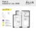 Планировка квартиры в ЖК ALIA (Алиа)