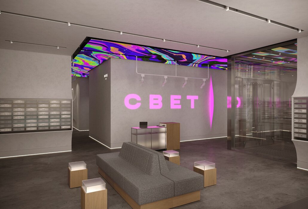 ЖК Свет