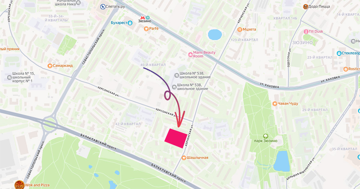 В рамках программы реновации в Зюзино будет возведен новый жилой комплекс